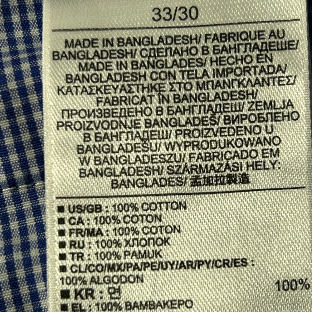 Banana republic men’s non-iron tailored‎ fit pants, size 33/30 black